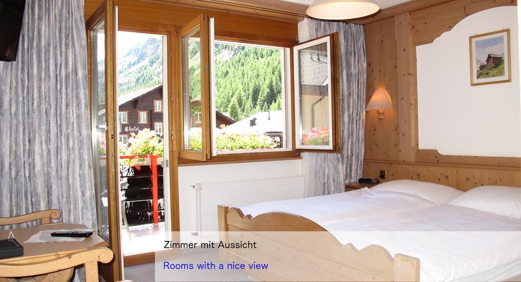 Hotel Restaurant Mattmarkblick Саас-Альмагель Номер фото